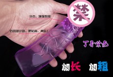 男用水晶龟头加长套 阴茎增大增粗狼牙套QQ3723