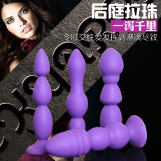吸盘拉珠后庭塞刺激肛门塞男女通用情趣玩具QQ3052