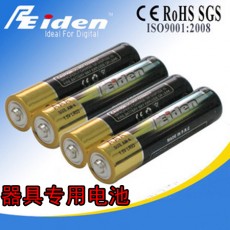 器具专用电池 7号电池 5号电池SP224 SP225