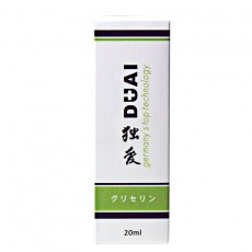 独爱人体润滑剂20ml 水溶性人体润滑液情趣用品QQ3940