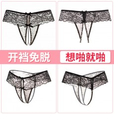 情趣内衣豹纹印花开档女式内裤性感蕾丝边丁字裤趣内裤TNY1108