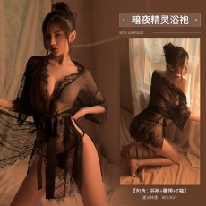 【天猫】曼烟情趣内衣性感深V睫毛蕾丝花边透视外罩衫绑带睡裙套装1840