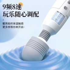 私人密码 AV棒液晶显示震动棒女佣器具成人情趣用品5125