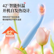 私人密码小皇冠点潮笔女性器具情趣用品振动棒成人用品5143 90/箱