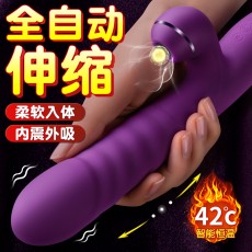 私人密码 女王权杖吮吸伸缩震动棒恒温成人女用器具情趣用品5719