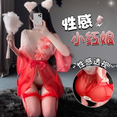 【天猫】曼烟情趣内衣性感渐变透视小红娘罩衫睡袍和服制服套装9187