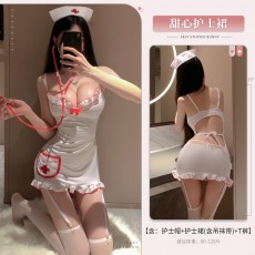 【天猫】曼烟情趣内衣女性感软萌可爱吊带露背护士制服诱惑1786