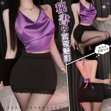 【天猫】曼烟情趣内衣女性感紫色挂脖荡领美背包臀裙套装秘书制服100088