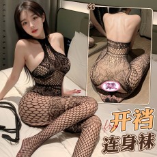 【天猫】曼烟情趣内衣女性感挂脖镂空网眼露背开裆连身袜网袜网衣700004