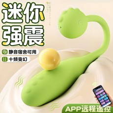 私人密码 APP异地无线遥控成人器具自慰震动迷你龙蛋女用跳蛋5379