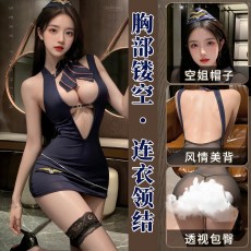 【天猫】曼烟情趣内衣女性感透视包臀裙U形美背镂空空姐制服套装100476