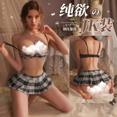 【天猫】曼烟情趣内衣女钢托聚拢格纹校园JK吊带镂空三点百褶裙套装1883