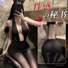 【天猫】曼烟情趣内衣女性感镂空系带挂脖紧身包臀裙冷艳御姐制服100657