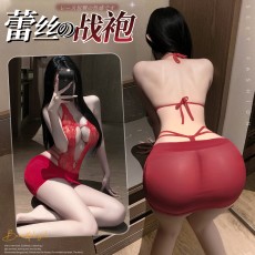 【天猫】曼烟情趣内衣女性感挂脖镂空连体衣睡衣蕾丝战袍包臀裙套装1301+100893