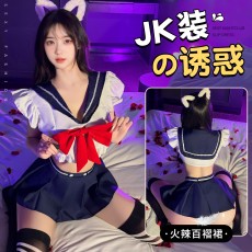 【天猫】曼烟情趣内衣女性感方领分体火辣露腰百褶裙cos学院jk制服100933