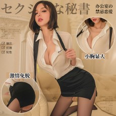 【天猫】网红风曼烟女式性感透视衬衫包臀短裙秘书装9867
